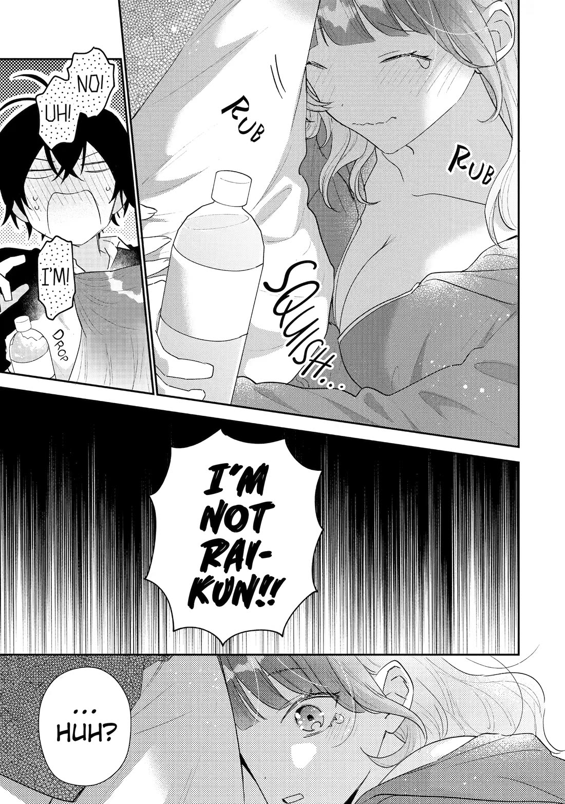Our Dating Story: The Experienced You and The Inexperienced Me Chapter 53 page 27 - Chapter 53