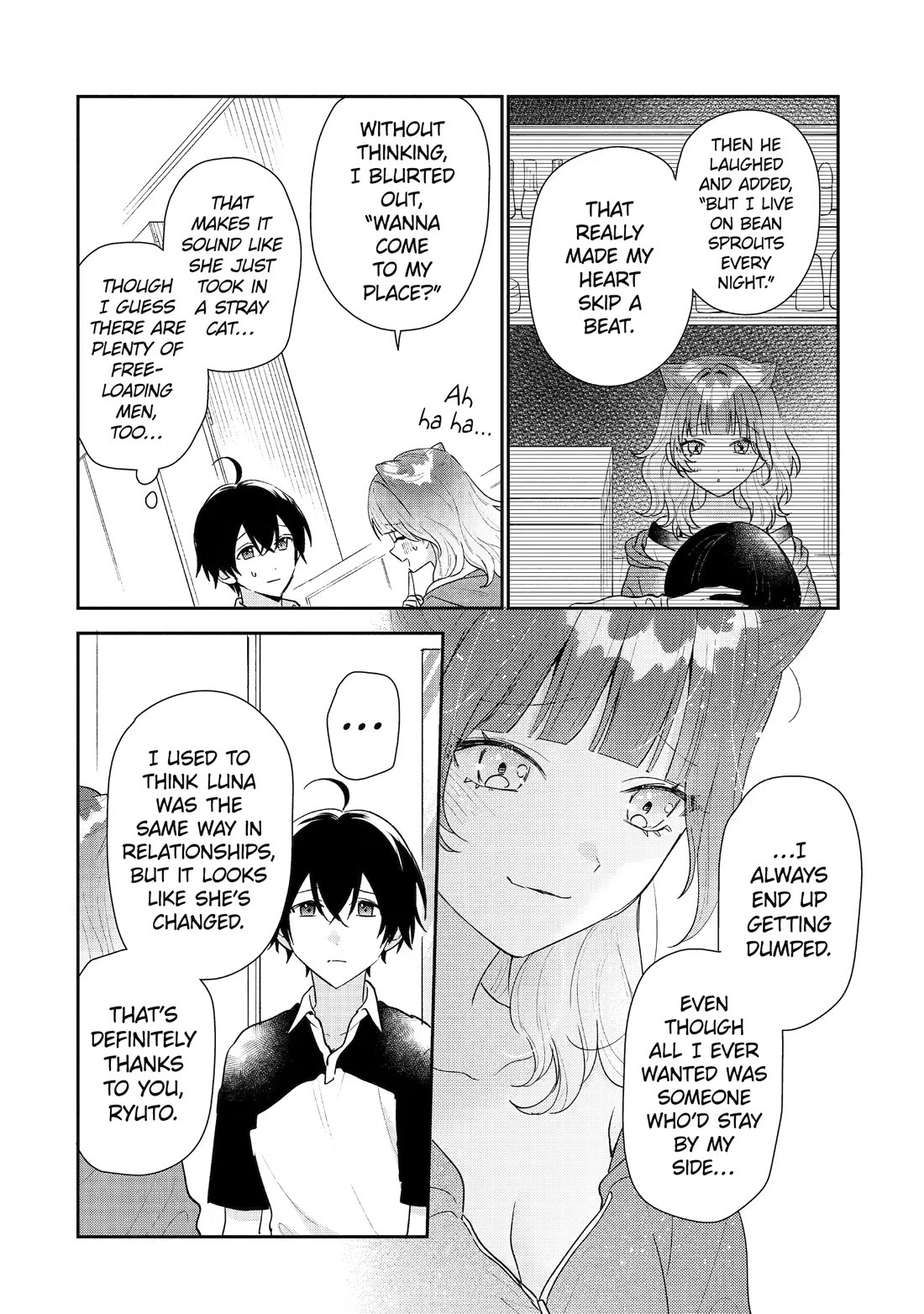 Our Dating Story: The Experienced You and The Inexperienced Me Chapter 53 page 30 - Chapter 53