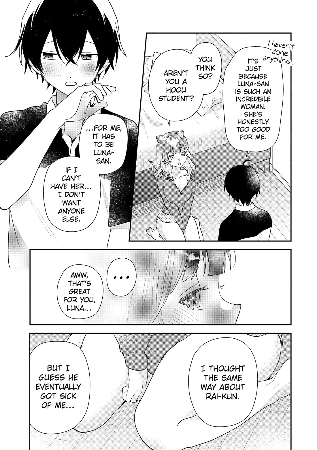 Our Dating Story: The Experienced You and The Inexperienced Me Chapter 53 page 31 - Chapter 53