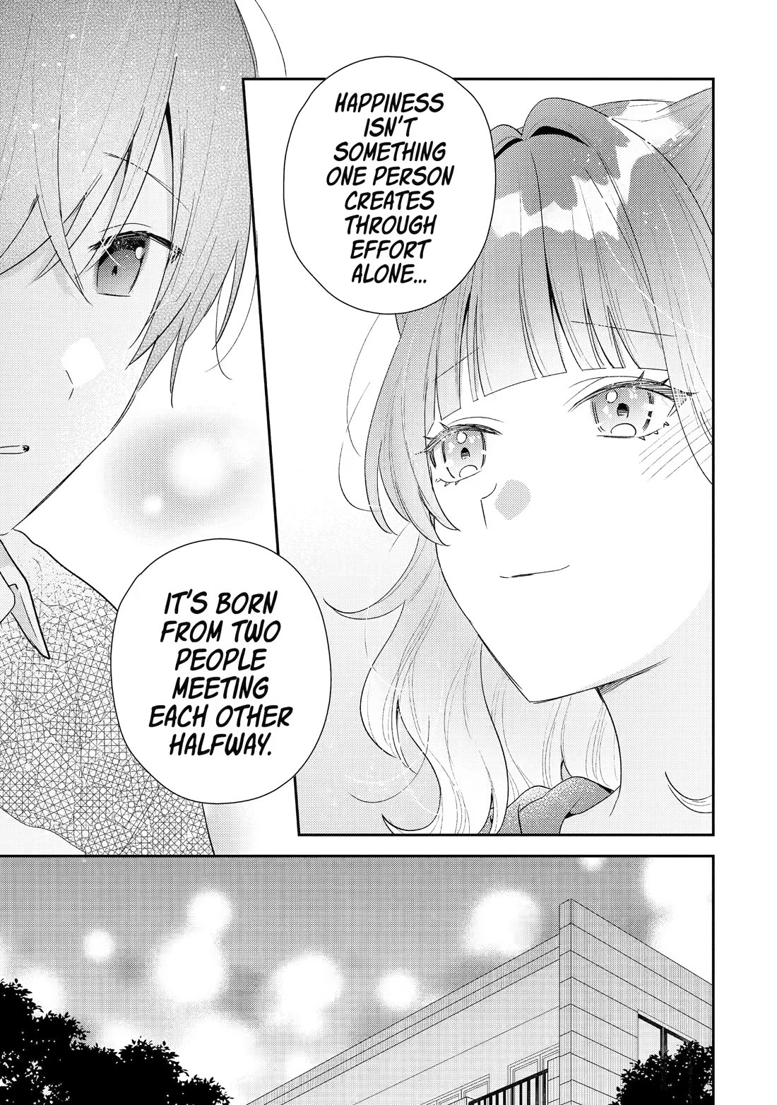 Our Dating Story: The Experienced You and The Inexperienced Me Chapter 53 page 33 - Chapter 53