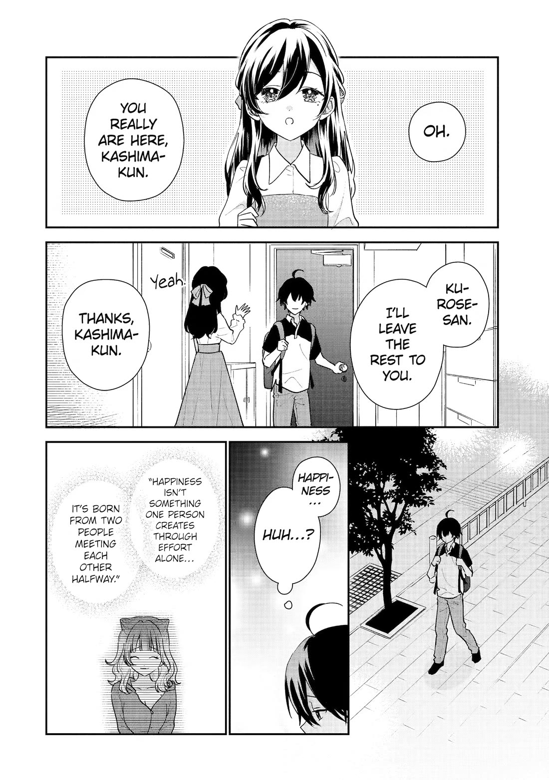 Our Dating Story: The Experienced You and The Inexperienced Me Chapter 53 page 34 - Chapter 53
