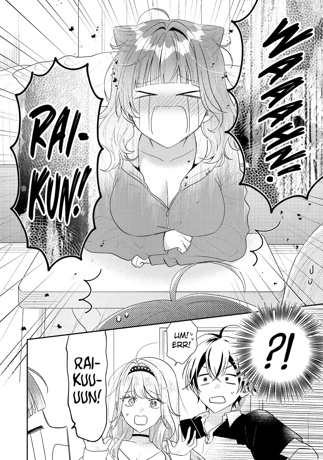 Our Dating Story: The Experienced You and The Inexperienced Me Chapter 53 page 4 - Chapter 53
