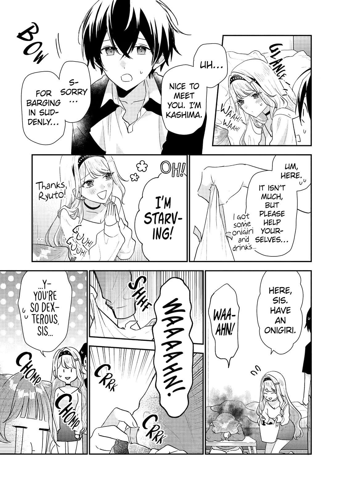 Our Dating Story: The Experienced You and The Inexperienced Me Chapter 53 page 5 - Chapter 53