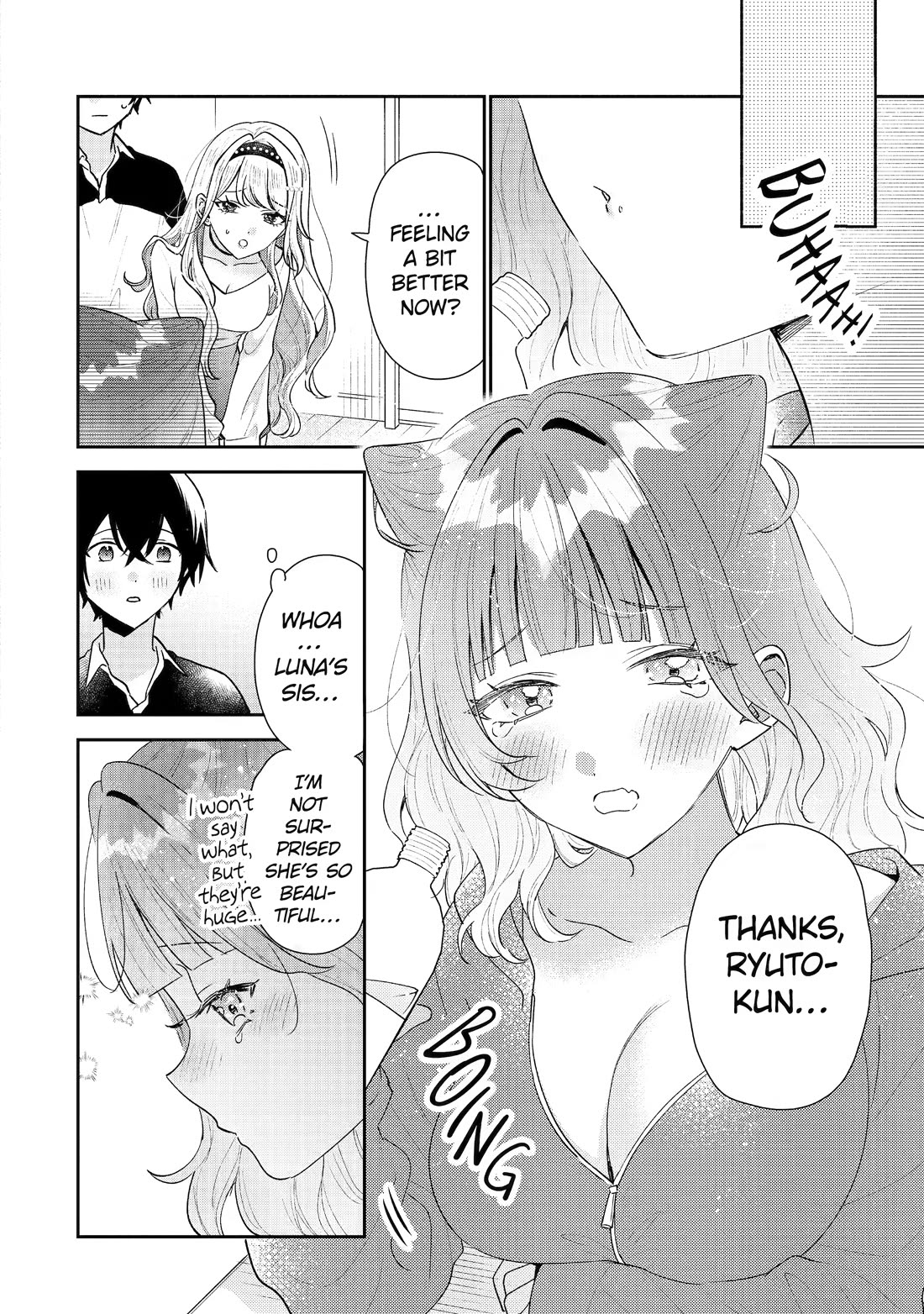 Our Dating Story: The Experienced You and The Inexperienced Me Chapter 53 page 6 - Chapter 53