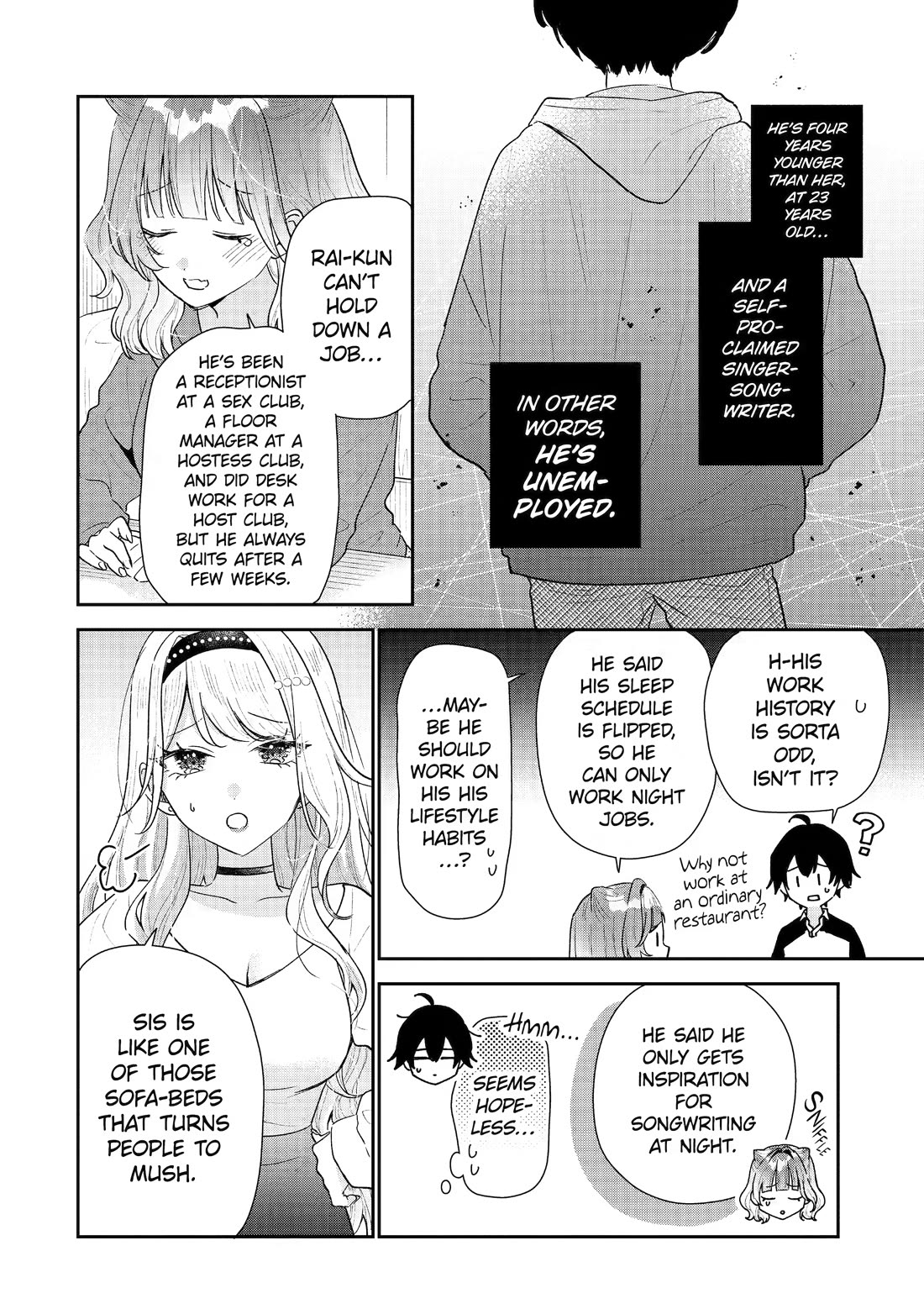 Our Dating Story: The Experienced You and The Inexperienced Me Chapter 53 page 8 - Chapter 53