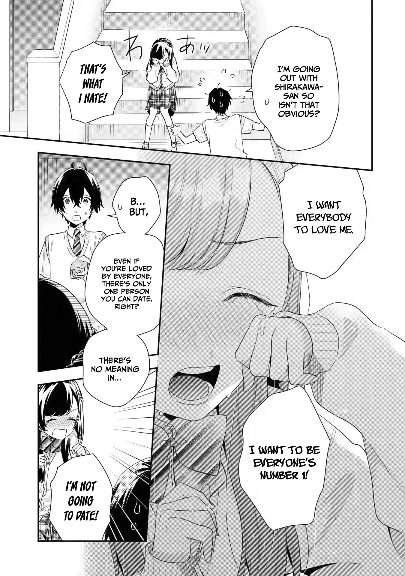 Our Dating Story: The Experienced You and The Inexperienced Me Chapter 6 page 10 - Chapter 6