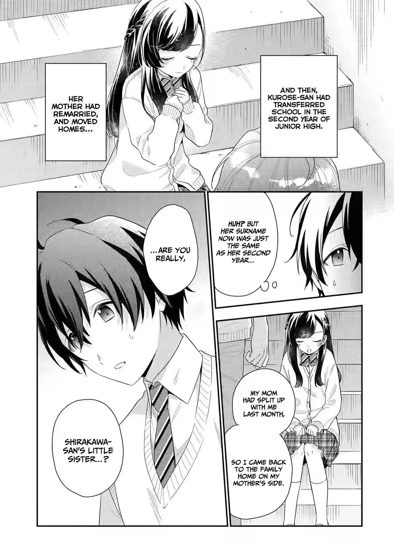 Our Dating Story: The Experienced You and The Inexperienced Me Chapter 6 page 14 - Chapter 6