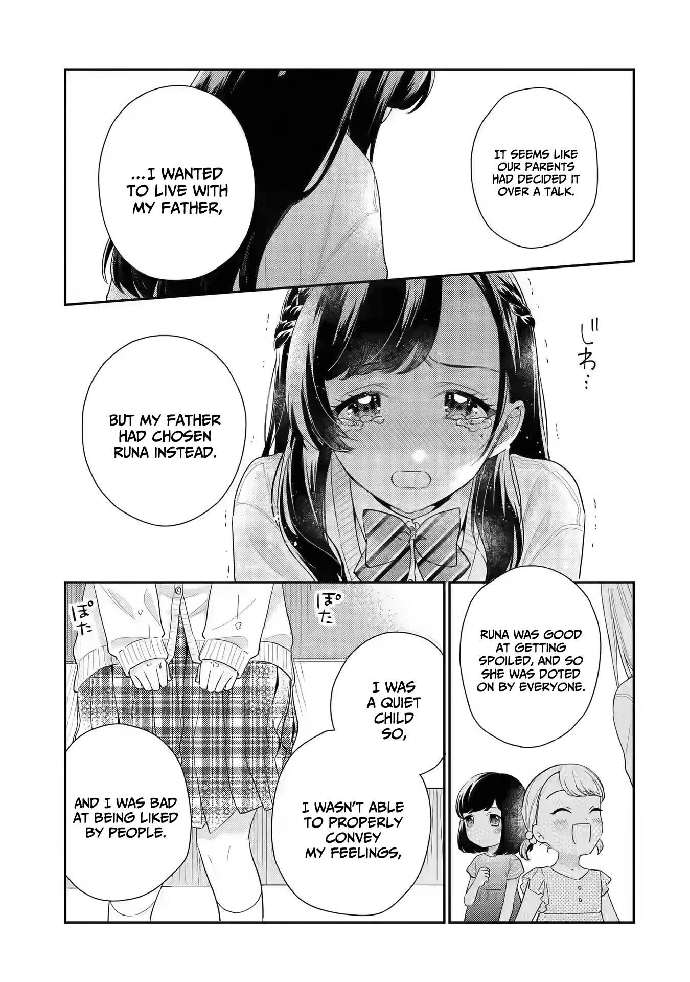 Our Dating Story: The Experienced You and The Inexperienced Me Chapter 6 page 16 - Chapter 6