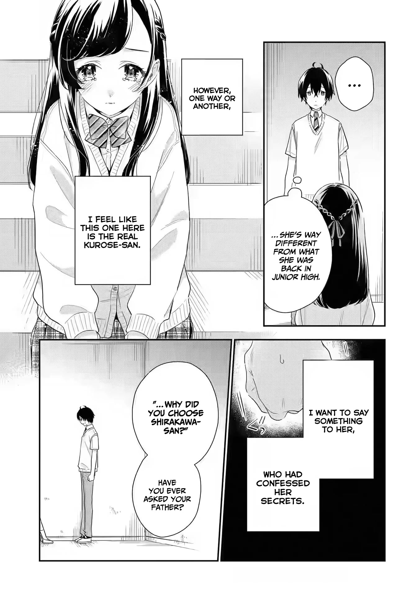 Our Dating Story: The Experienced You and The Inexperienced Me Chapter 6 page 18 - Chapter 6