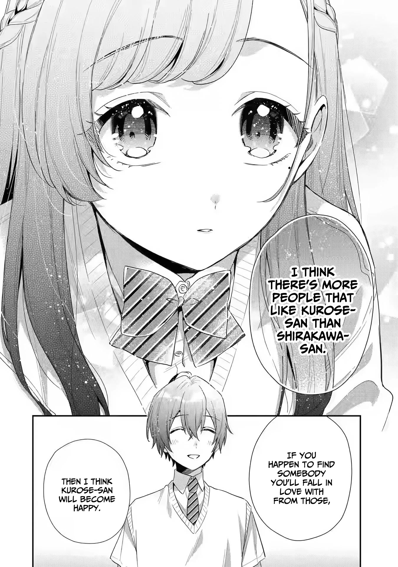 Our Dating Story: The Experienced You and The Inexperienced Me Chapter 6 page 23 - Chapter 6