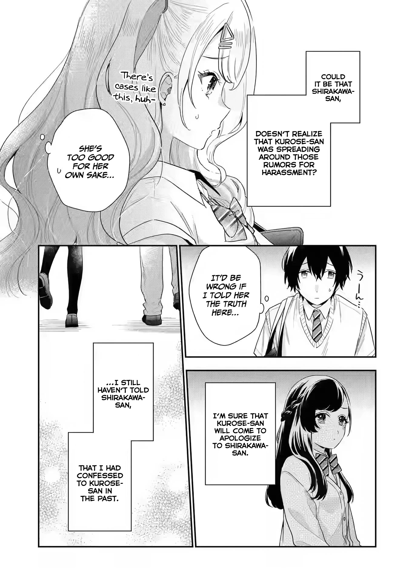 Our Dating Story: The Experienced You and The Inexperienced Me Chapter 6 page 33 - Chapter 6