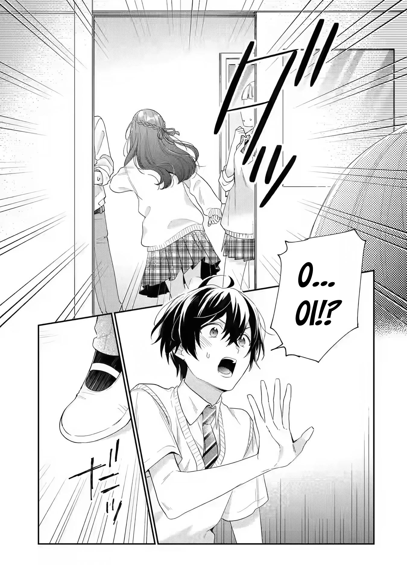 Our Dating Story: The Experienced You and The Inexperienced Me Chapter 6 page 6 - Chapter 6