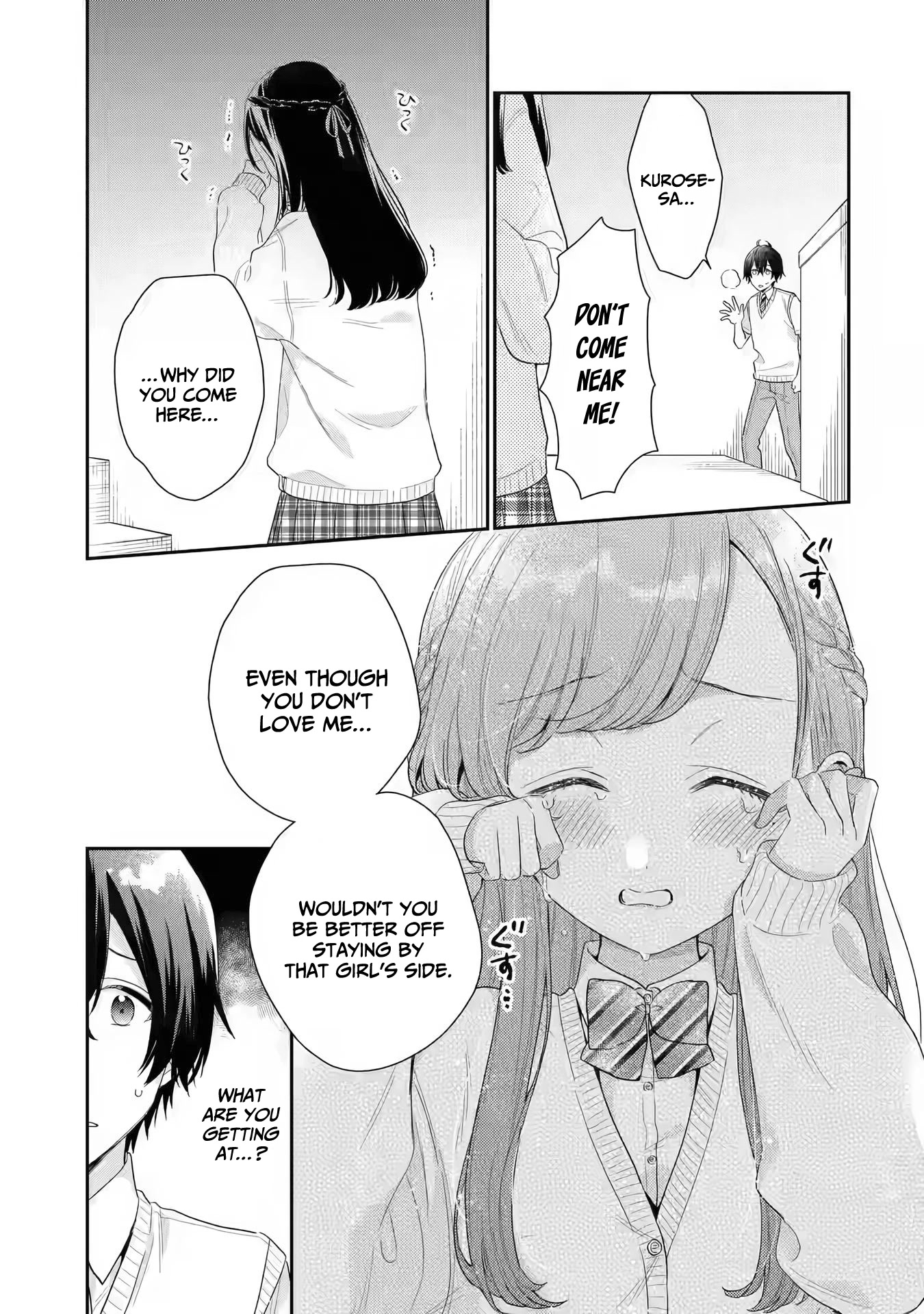 Our Dating Story: The Experienced You and The Inexperienced Me Chapter 6 page 8 - Chapter 6