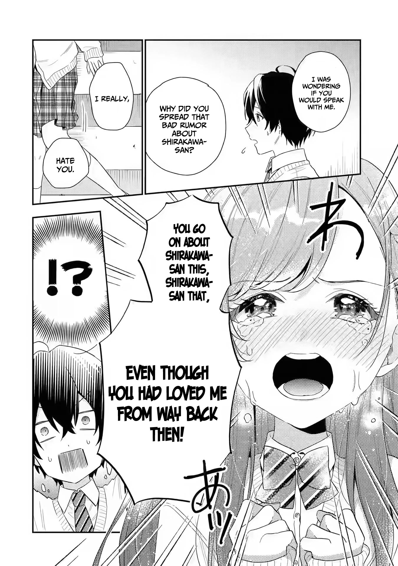 Our Dating Story: The Experienced You and The Inexperienced Me Chapter 6 page 9 - Chapter 6