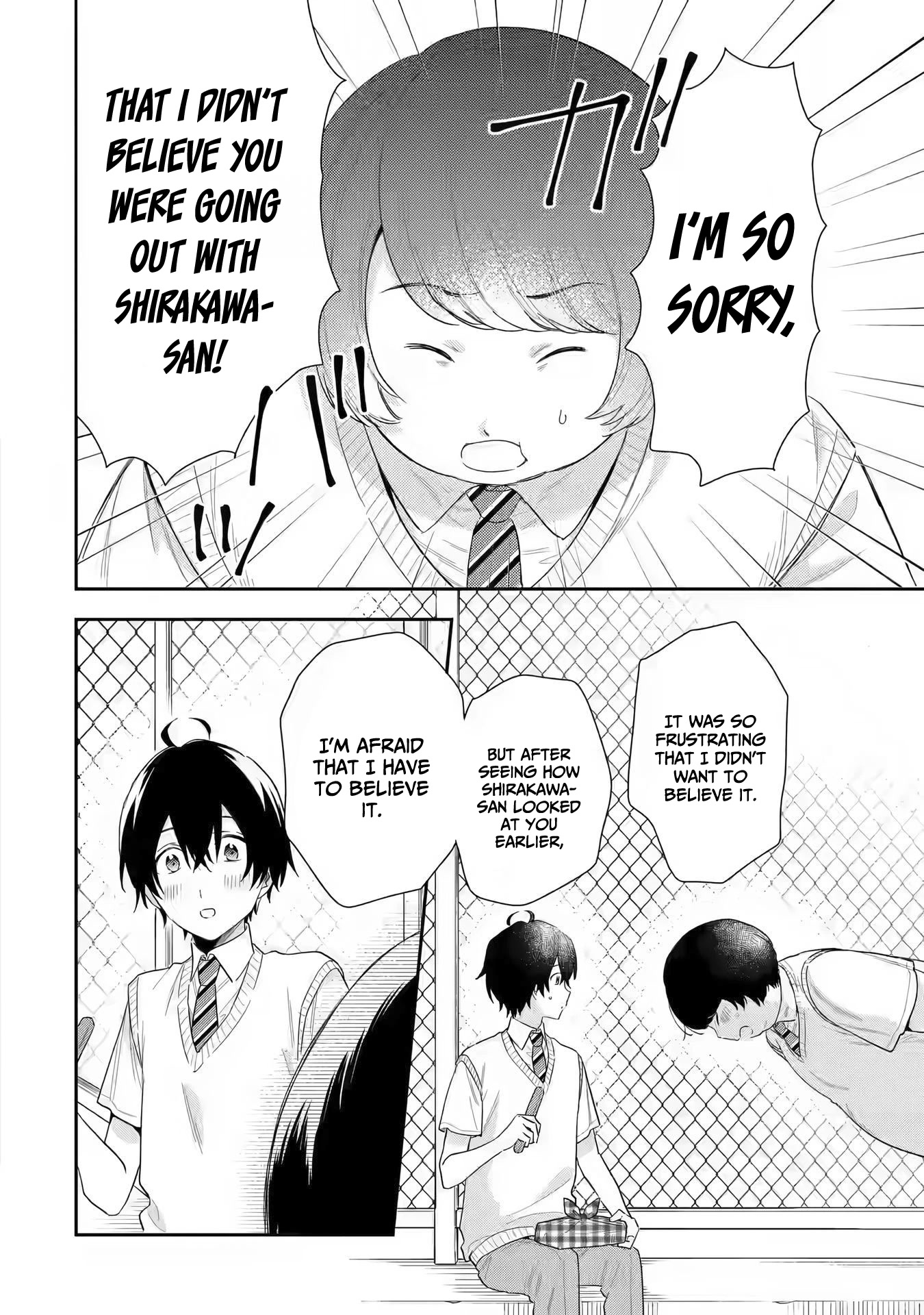 Our Dating Story: The Experienced You and The Inexperienced Me Chapter 7 page 13 - Chapter 7