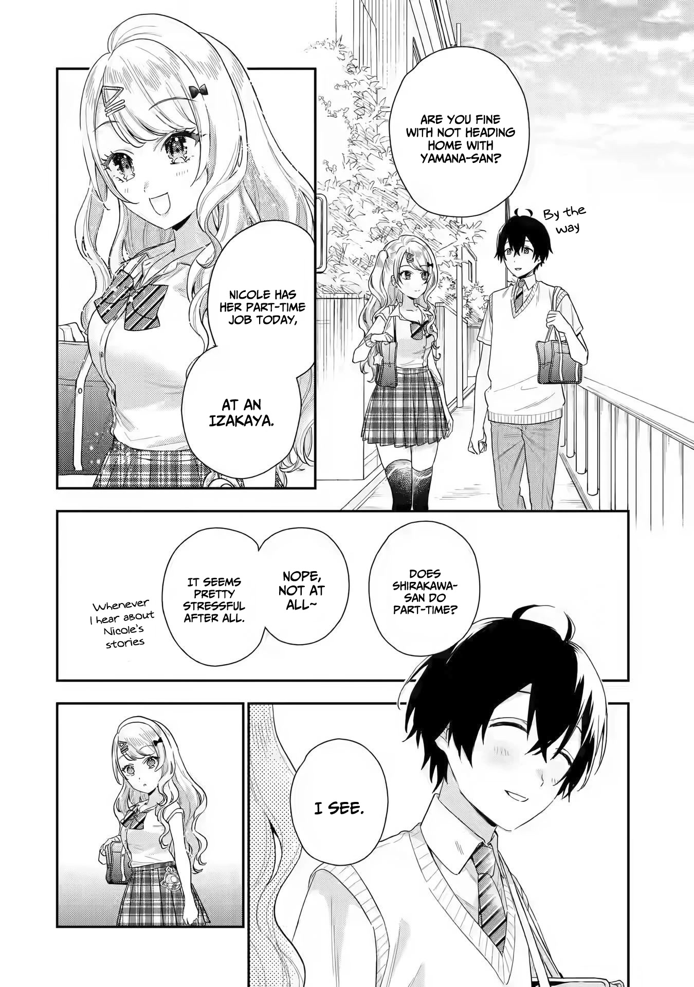 Our Dating Story: The Experienced You and The Inexperienced Me Chapter 7 page 19 - Chapter 7