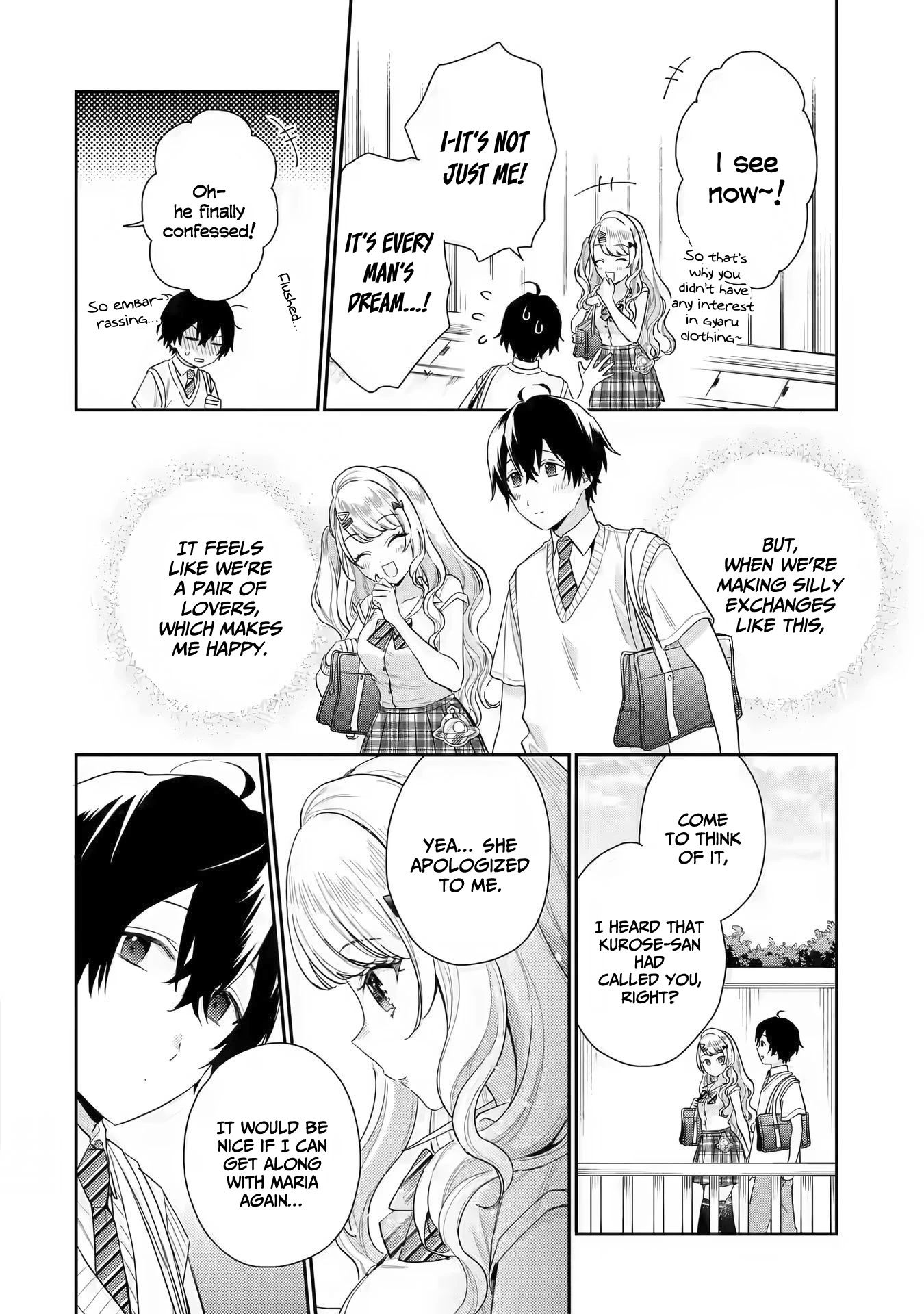 Our Dating Story: The Experienced You and The Inexperienced Me Chapter 7 page 21 - Chapter 7