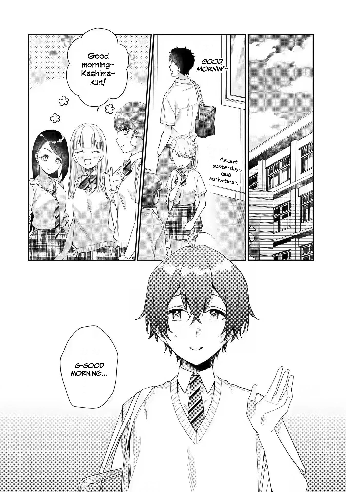 Our Dating Story: The Experienced You and The Inexperienced Me Chapter 7 page 3 - Chapter 7