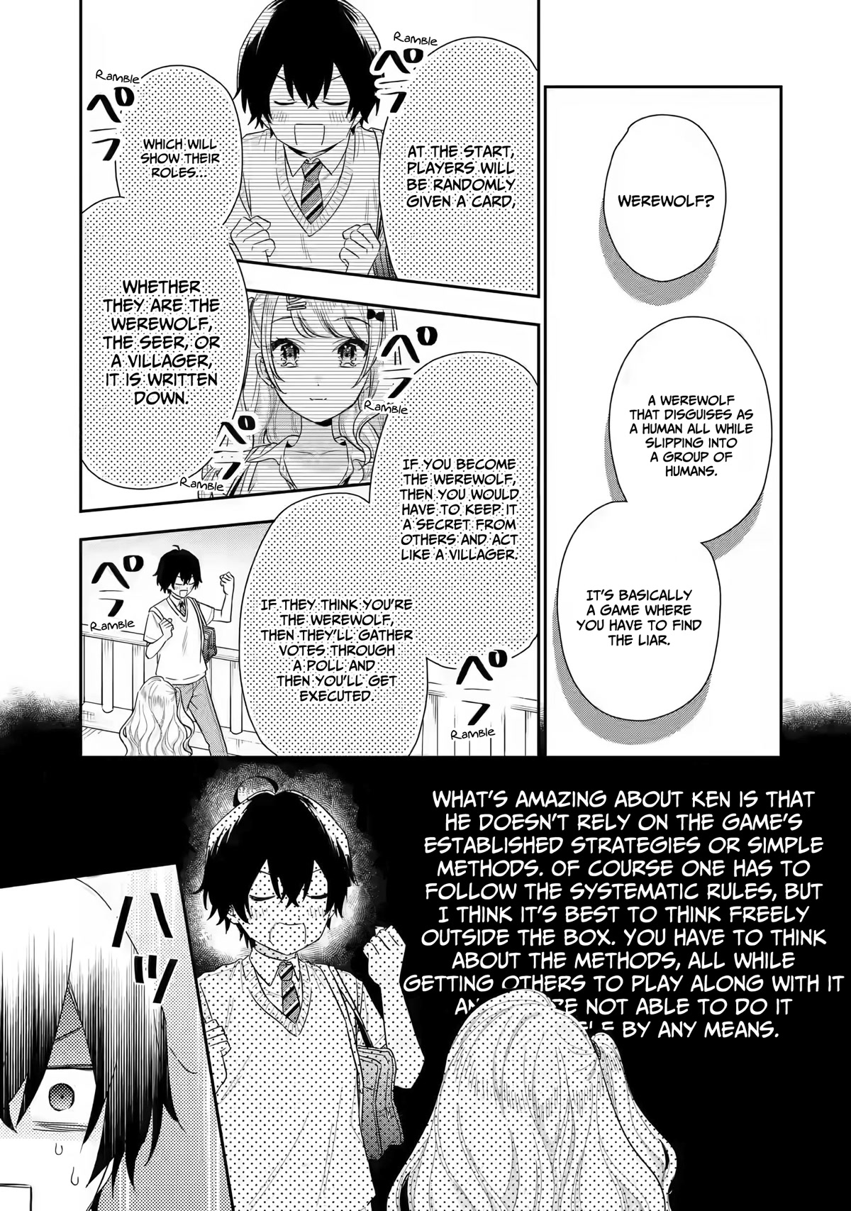 Our Dating Story: The Experienced You and The Inexperienced Me Chapter 7 page 30 - Chapter 7