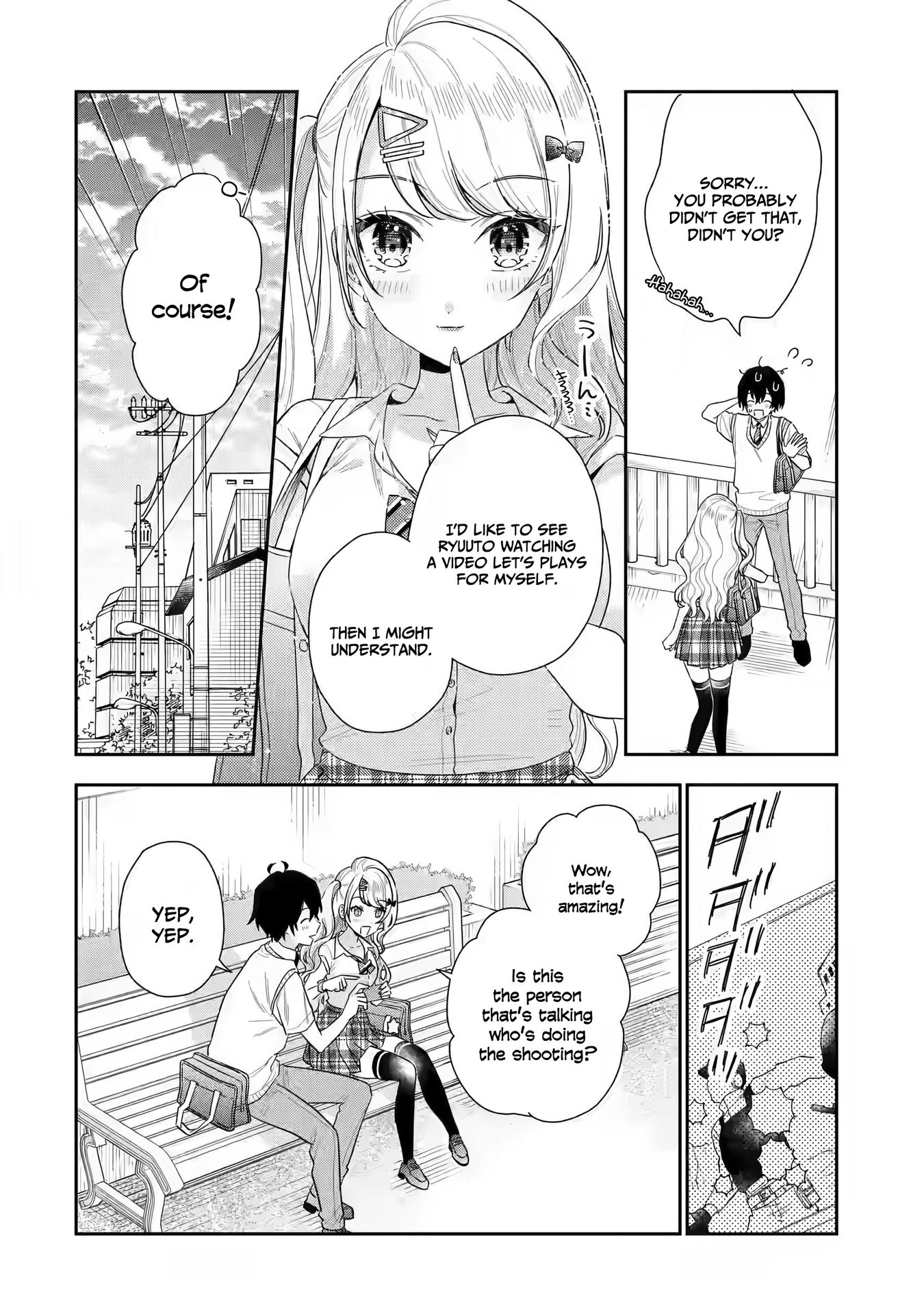 Our Dating Story: The Experienced You and The Inexperienced Me Chapter 7 page 31 - Chapter 7