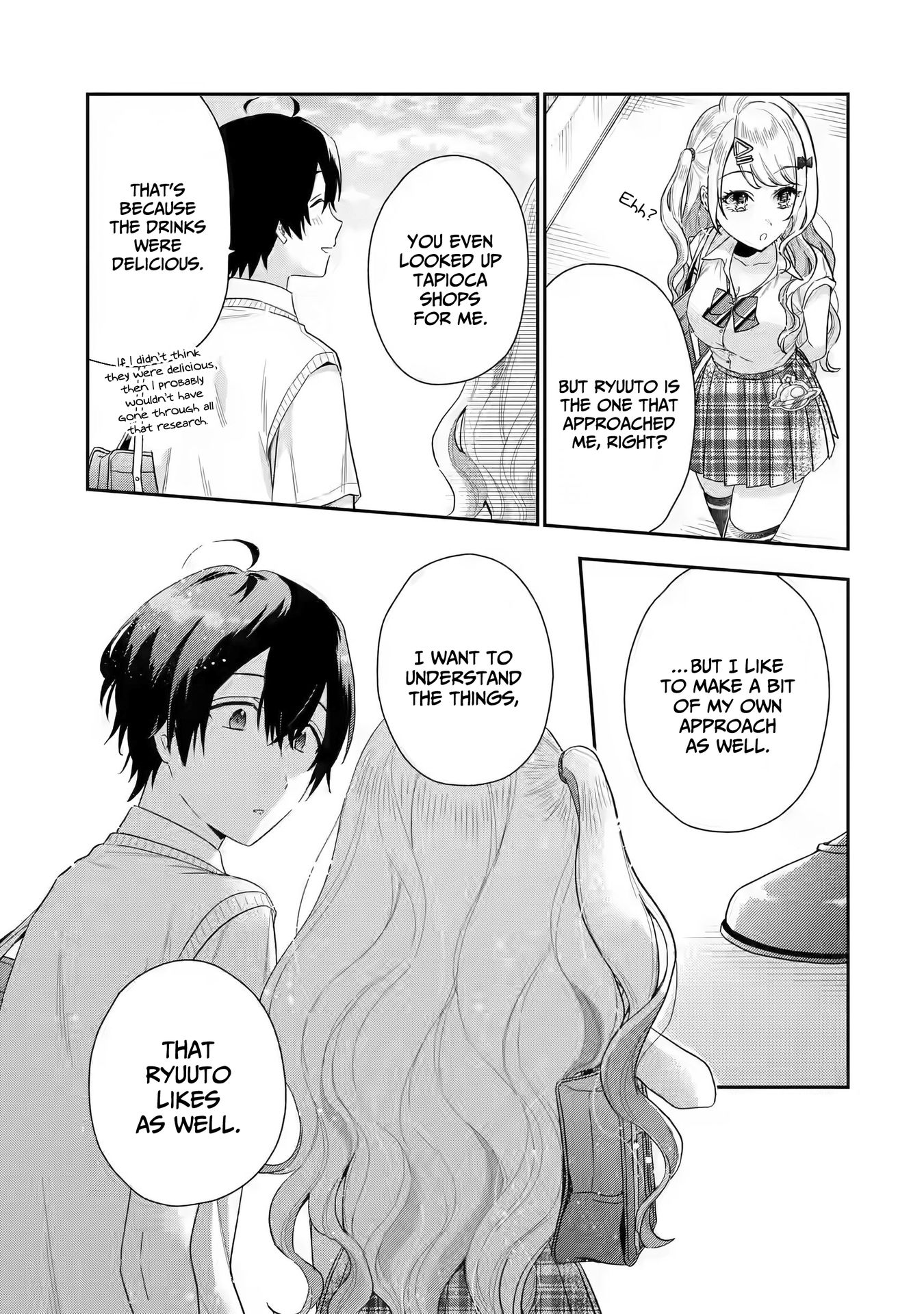 Our Dating Story: The Experienced You and The Inexperienced Me Chapter 7 page 34 - Chapter 7