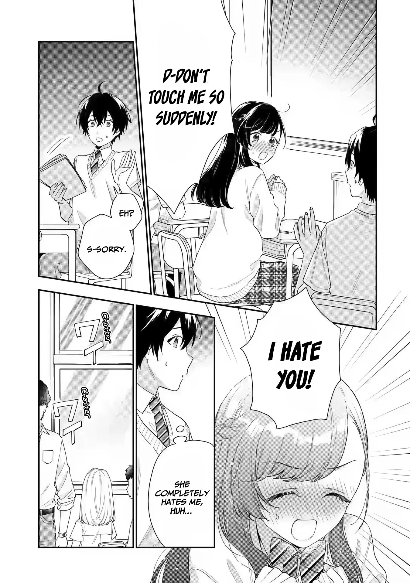 Our Dating Story: The Experienced You and The Inexperienced Me Chapter 7 page 6 - Chapter 7