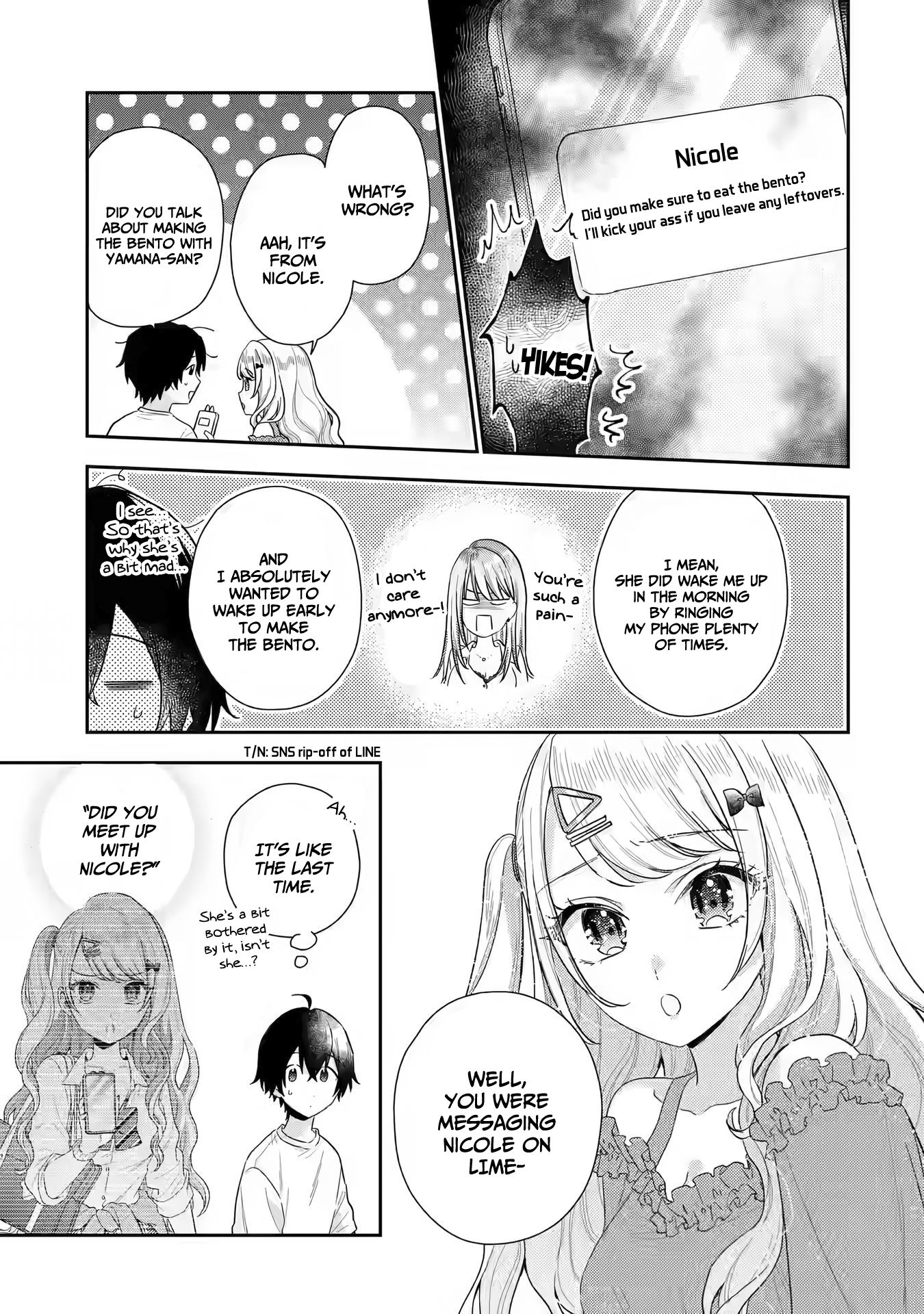 Our Dating Story: The Experienced You and The Inexperienced Me Chapter 8 page 10 - Chapter 8