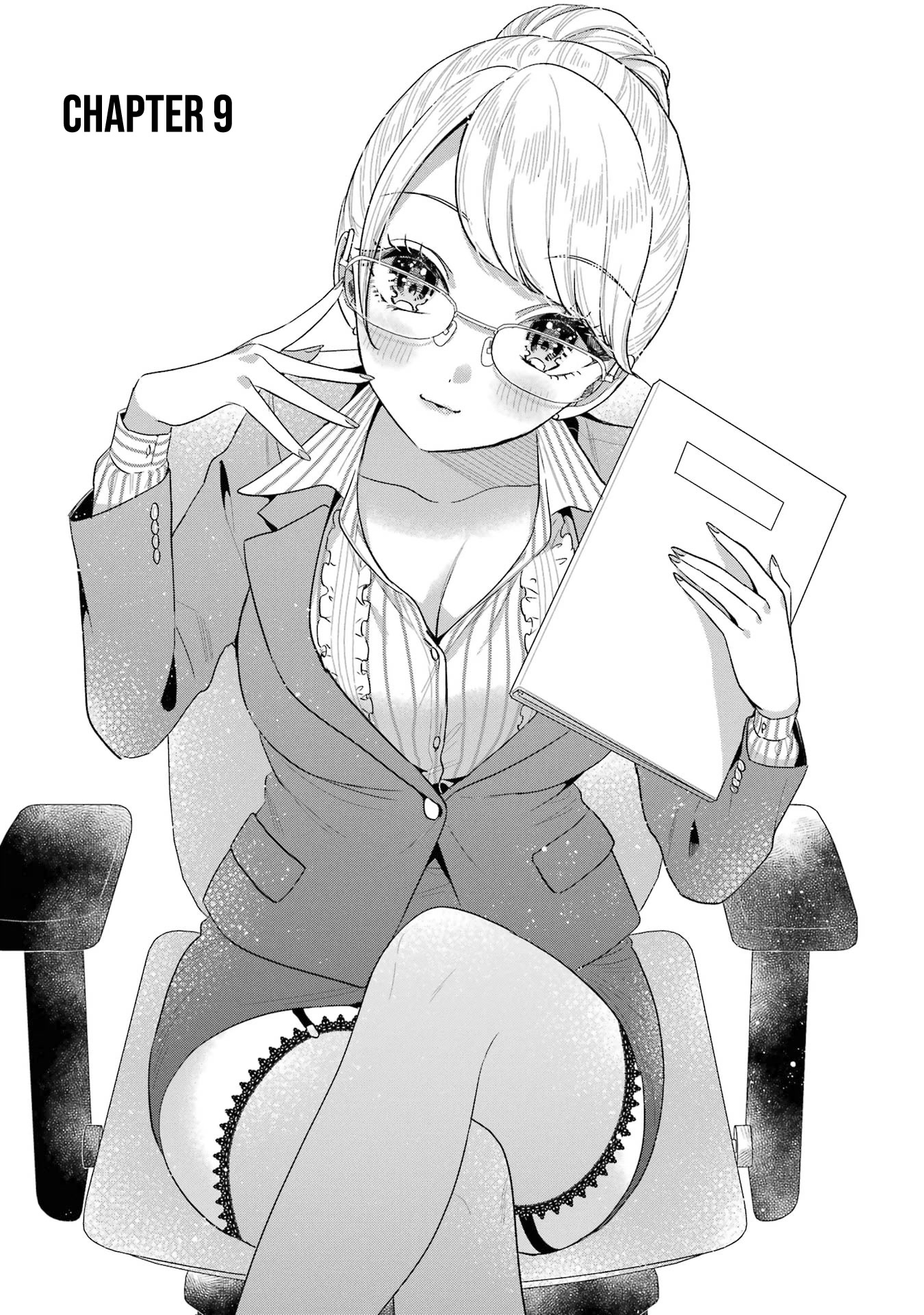 Our Dating Story: The Experienced You and The Inexperienced Me Chapter 9 page 2 - Chapter 9