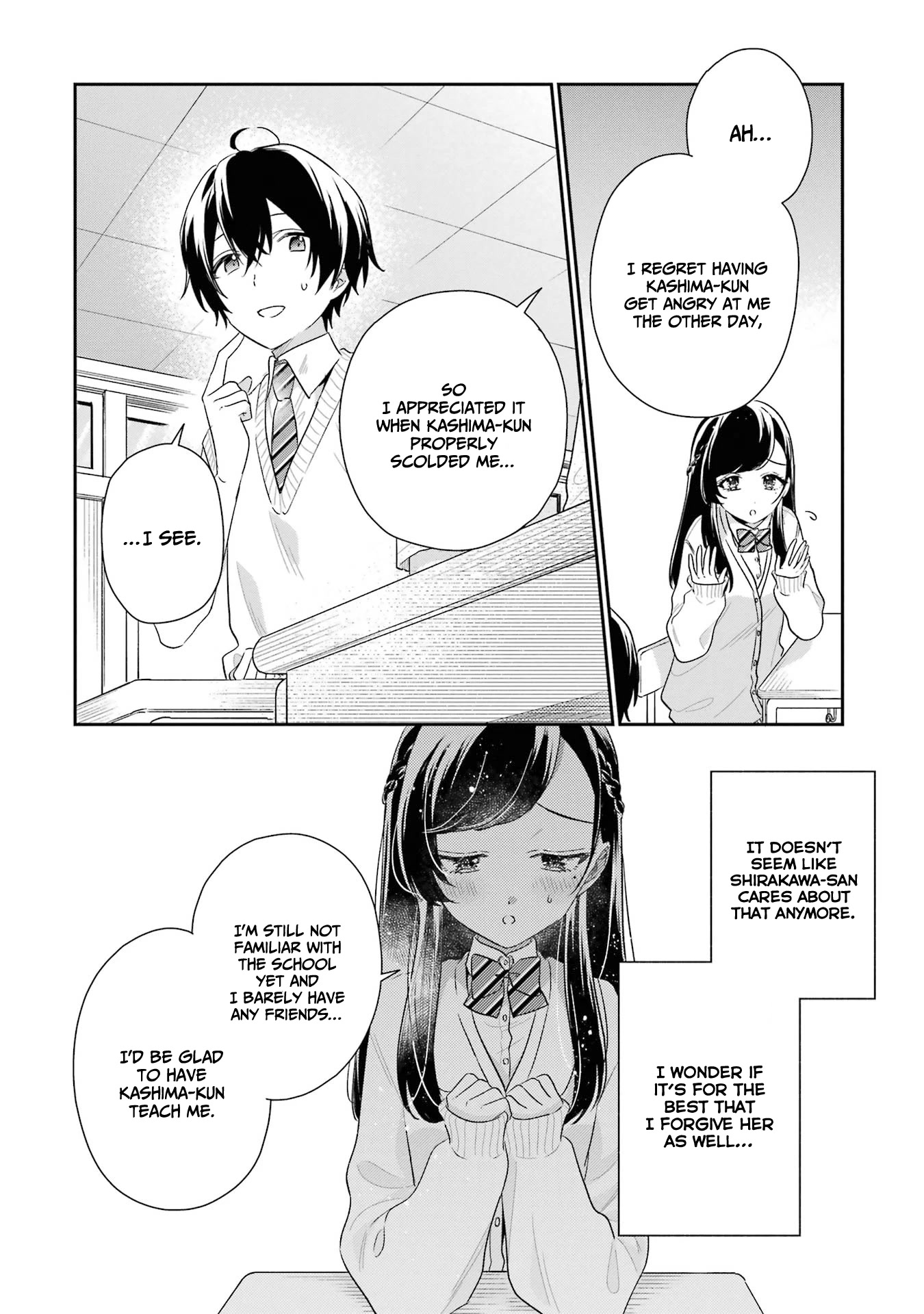 Our Dating Story: The Experienced You and The Inexperienced Me Chapter 9 page 26 - Chapter 9