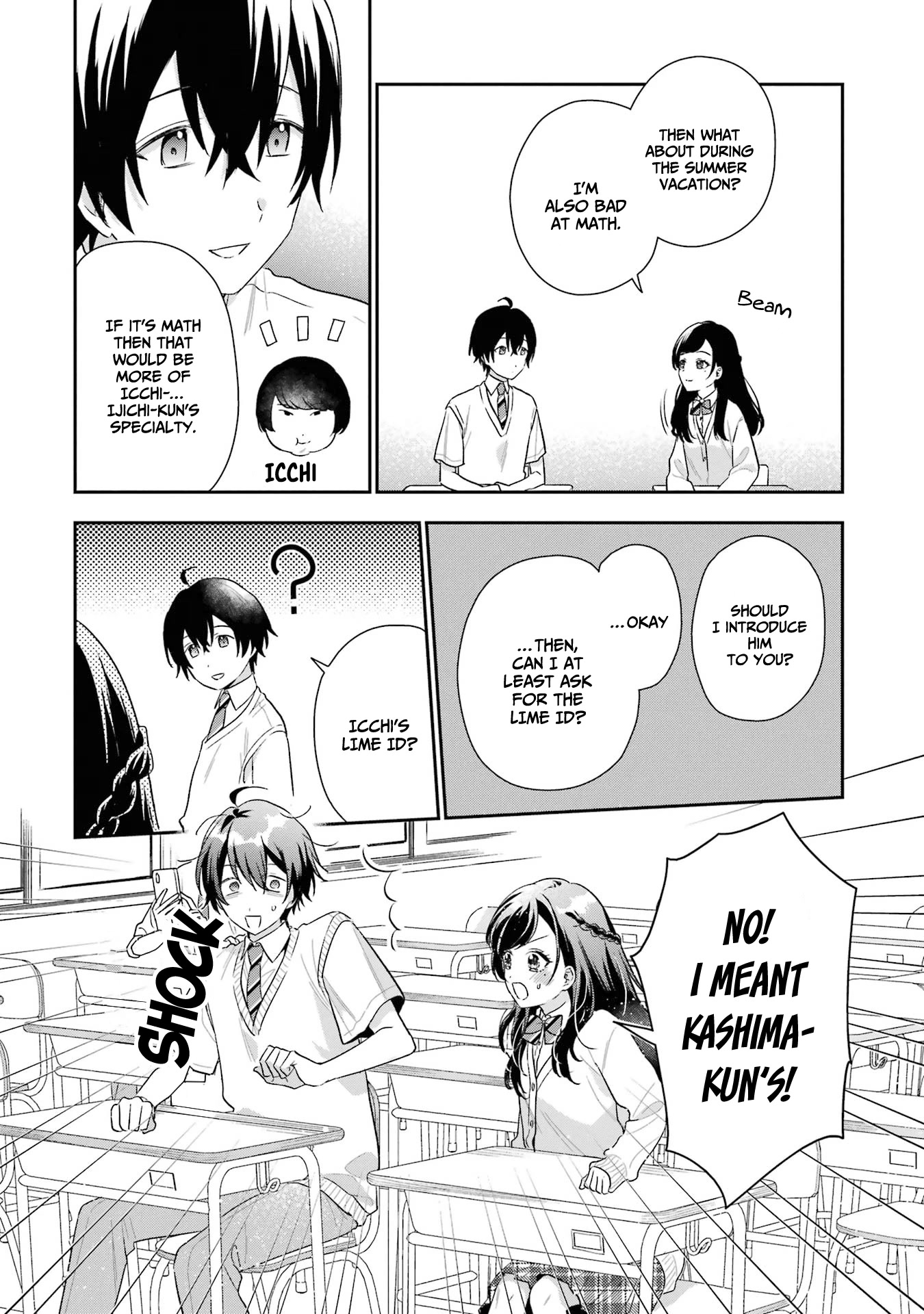 Our Dating Story: The Experienced You and The Inexperienced Me Chapter 9 page 28 - Chapter 9