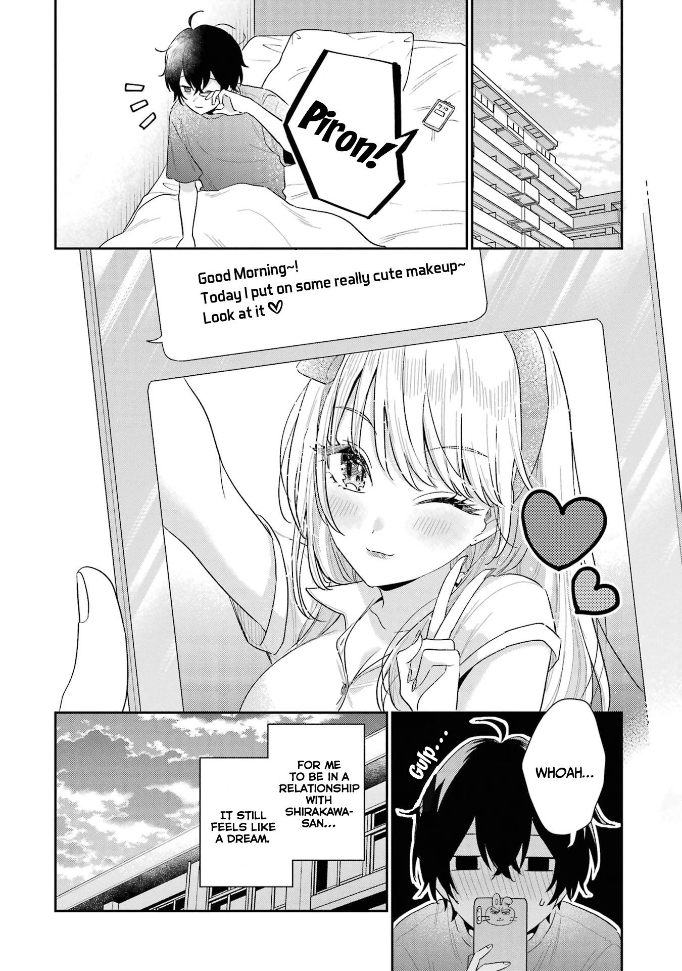 Our Dating Story: The Experienced You and The Inexperienced Me Chapter 9 page 3 - Chapter 9