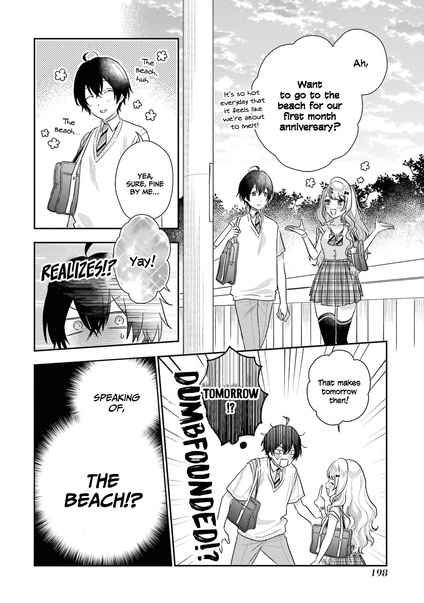 Our Dating Story: The Experienced You and The Inexperienced Me Chapter 9 page 32 - Chapter 9