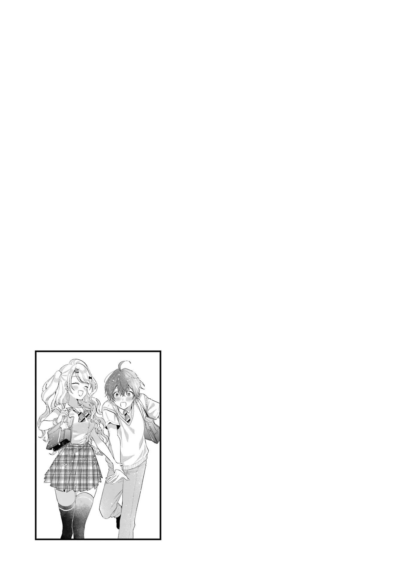 Our Dating Story: The Experienced You and The Inexperienced Me Chapter 9 page 35 - Chapter 9