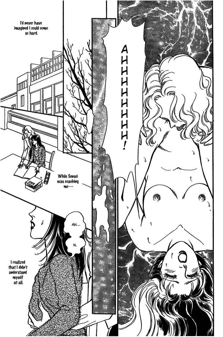 Our Fake Relationship Chapter 0 page 13 - Chapter 0: Oneshot