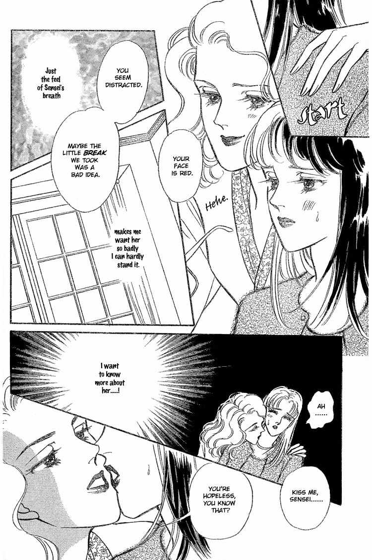 Our Fake Relationship Chapter 0 page 16 - Chapter 0: Oneshot