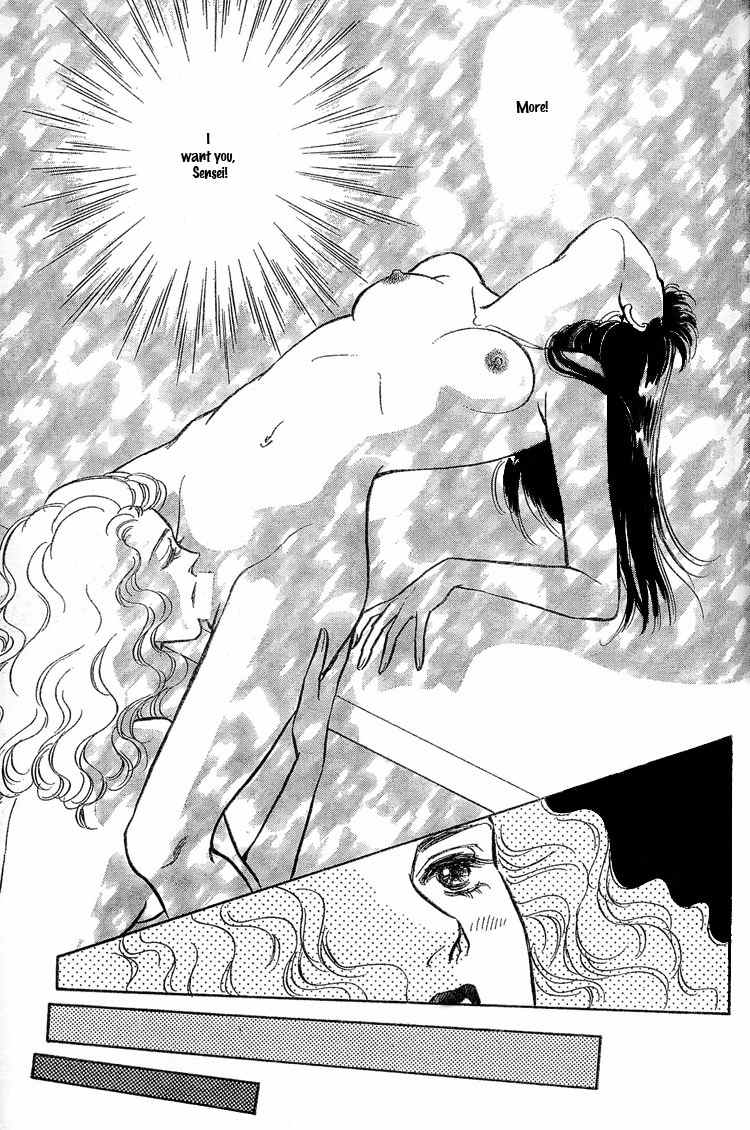 Our Fake Relationship Chapter 0 page 23 - Chapter 0: Oneshot