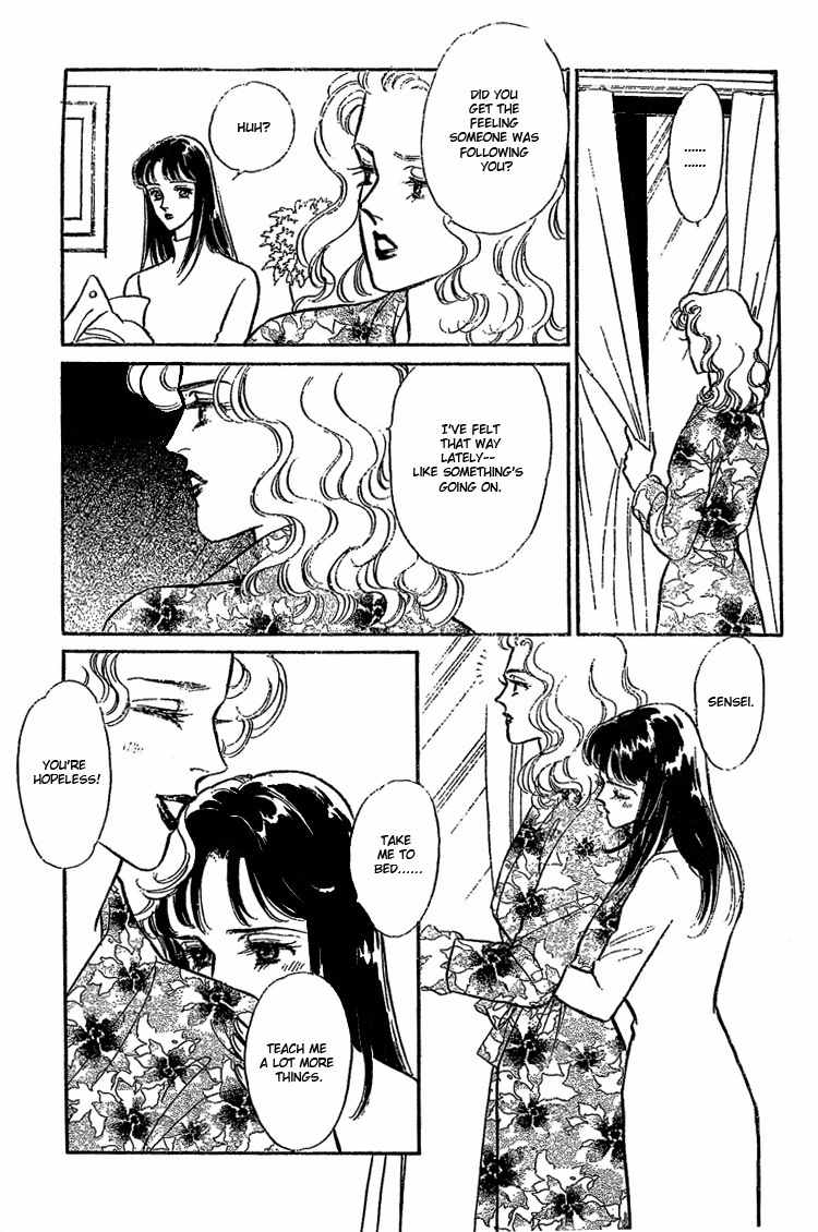Our Fake Relationship Chapter 0 page 25 - Chapter 0: Oneshot
