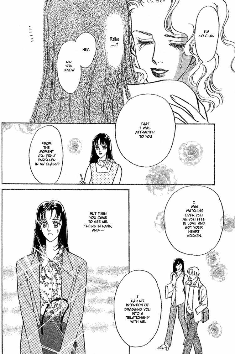 Our Fake Relationship Chapter 0 page 32 - Chapter 0: Oneshot