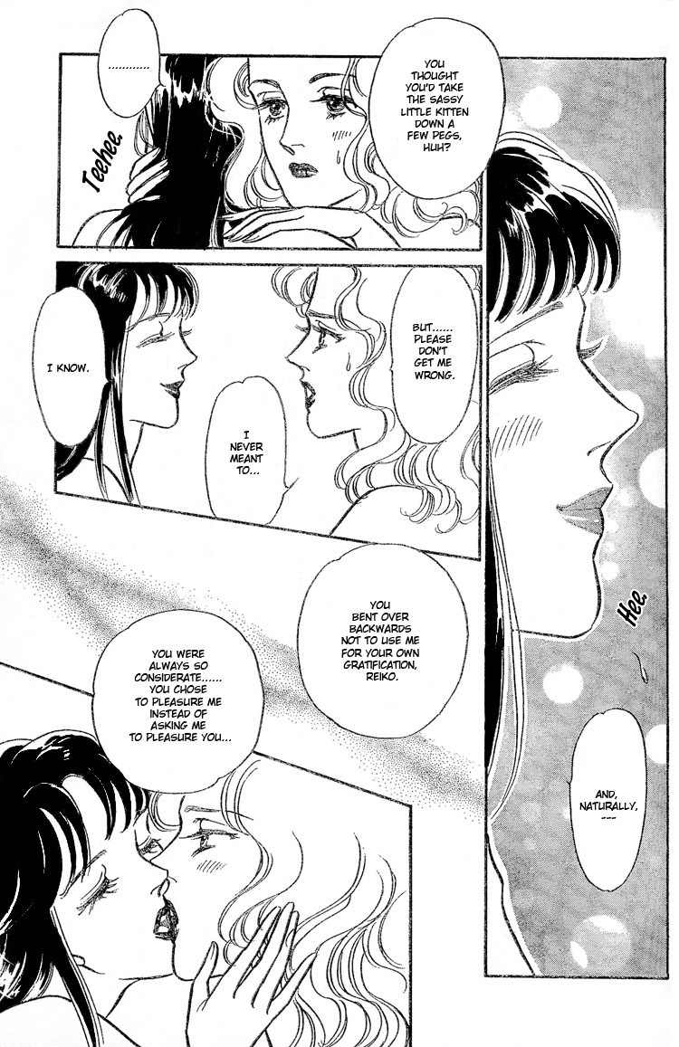 Our Fake Relationship Chapter 0 page 33 - Chapter 0: Oneshot