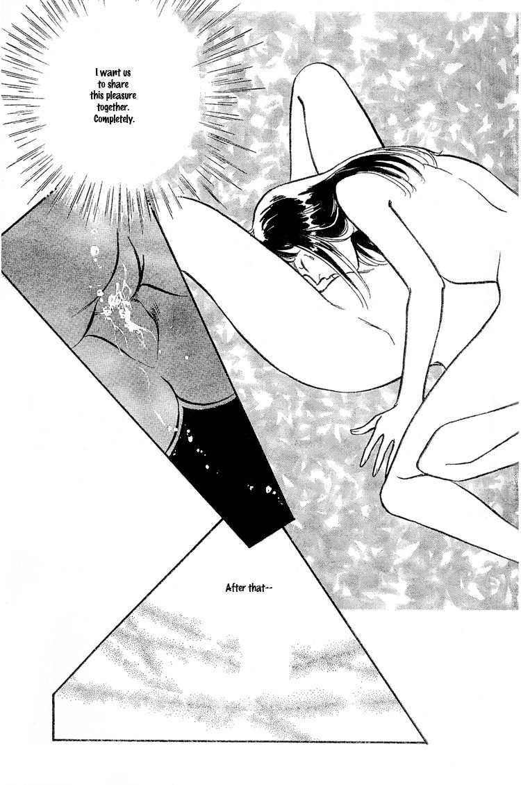 Our Fake Relationship Chapter 0 page 35 - Chapter 0: Oneshot
