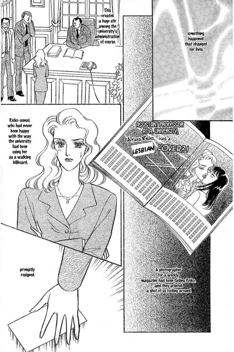 Our Fake Relationship Chapter 0 page 36 - Chapter 0: Oneshot