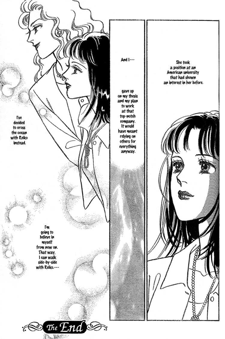 Our Fake Relationship Chapter 0 page 37 - Chapter 0: Oneshot