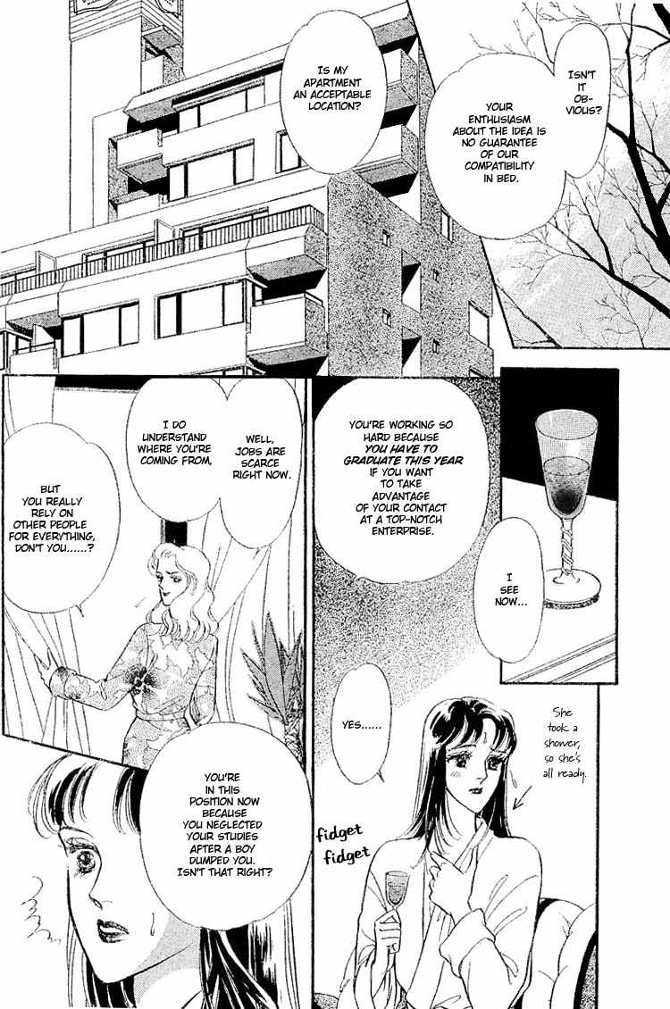 Our Fake Relationship Chapter 0 page 6 - Chapter 0: Oneshot