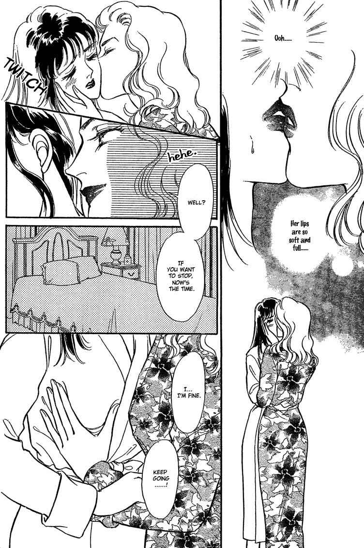 Our Fake Relationship Chapter 0 page 8 - Chapter 0: Oneshot