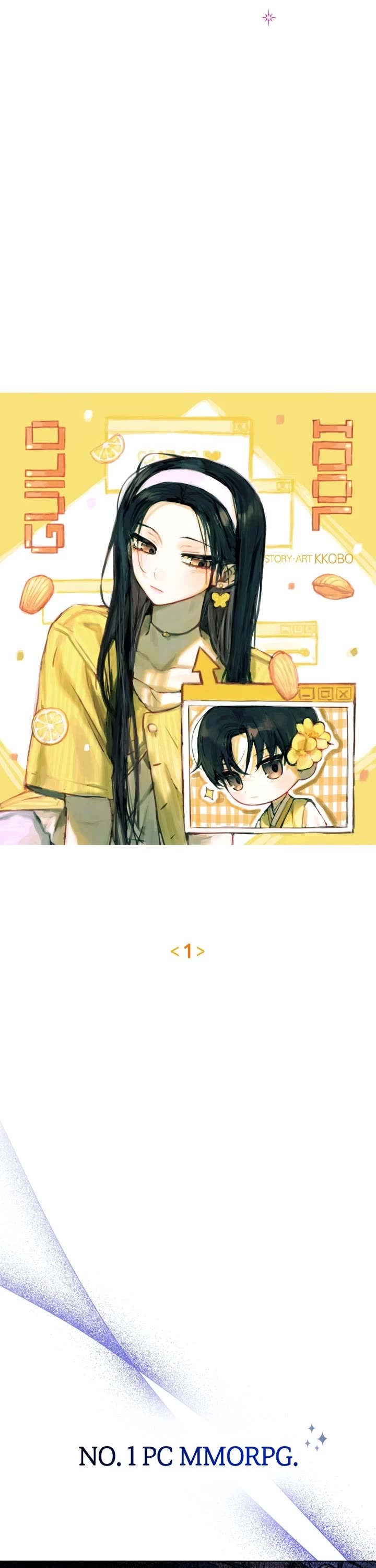 Our Guild's Idol Chapter 1 page 6 - Chapter 1: Episode 1