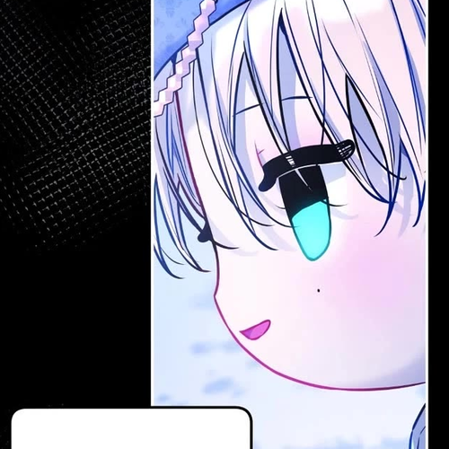 Our Guild's Idol Chapter 12: Episode 12 cover