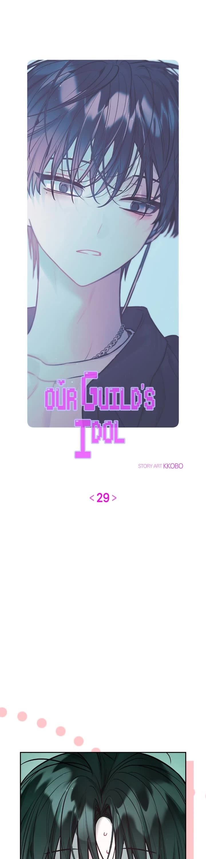 Our Guild's Idol Chapter 29 page 14 - Chapter 29: Episode 29