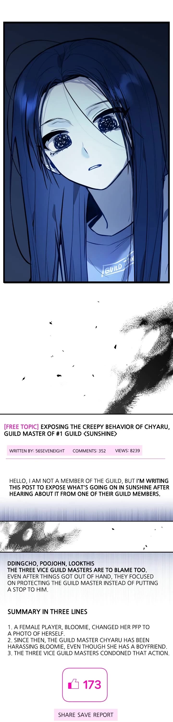 Our Guild's Idol Chapter 3 page 31 - Chapter 3: Episode 3