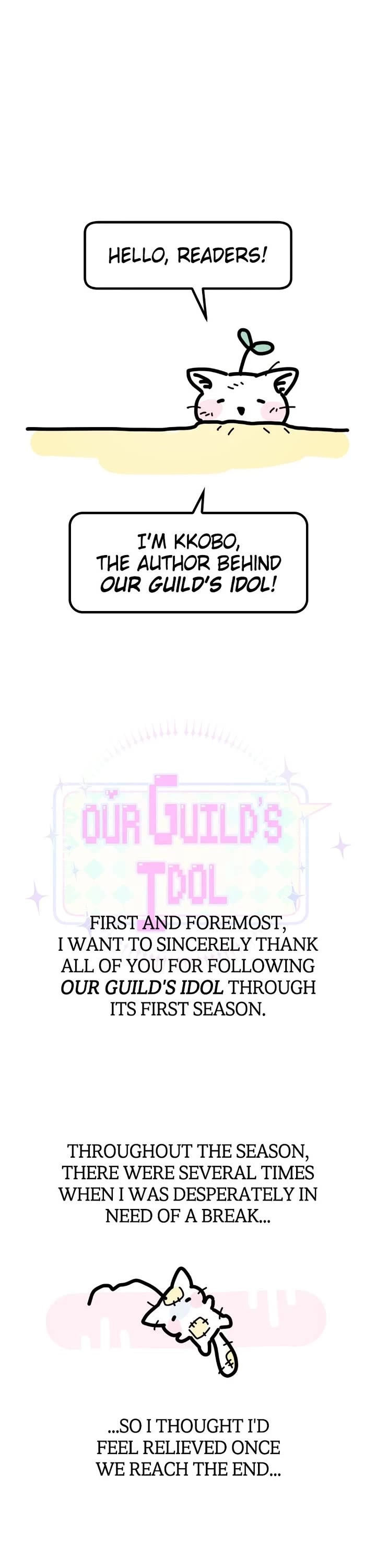Our Guild's Idol Chapter 42.5 page 1 - Chapter 42.5: Season 1 Afterword
