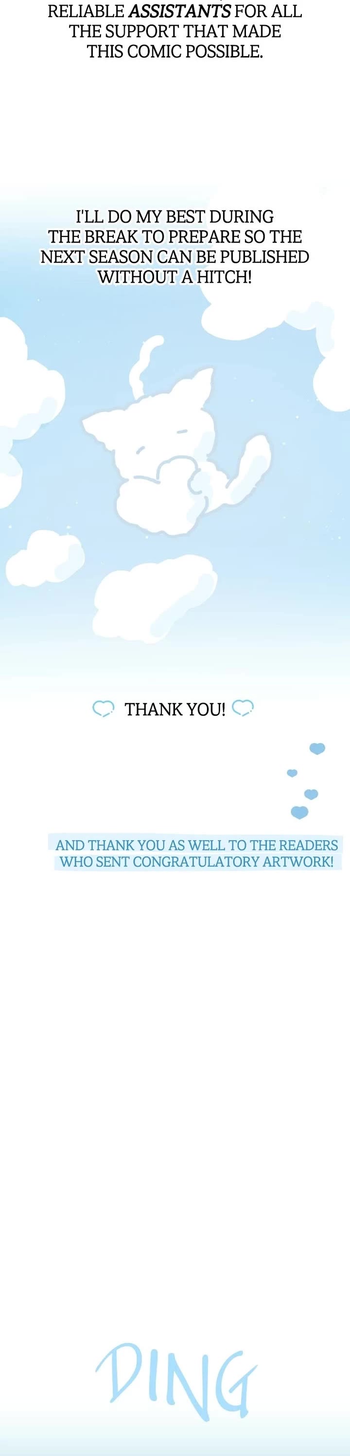 Our Guild's Idol Chapter 42.5 page 30 - Chapter 42.5: Season 1 Afterword